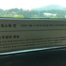 효소카페두리원 네이버블로그
