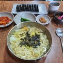 조원국수 이미지