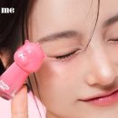 틴트컴퍼니 네이버블로그