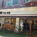 호평1통 이미지