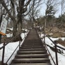 권금성화장실 이미지