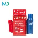 메디원(주) 쇼핑하우