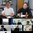 유니콘 바이오