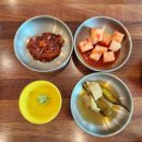 활인힐링센터 | 경주 황리단길 한식 맛집 추천 황남해장국밥