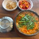 역삼역 맛집 :: 만두가 맛있는 황해도집 리얼후기