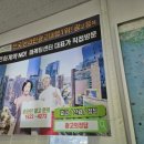 제주광고사 이미지