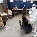 서 당구장 이미지