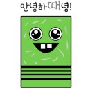 해운목욕탕 이미지