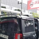 대명점기아오토큐 이미지