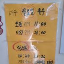 가부정릉
