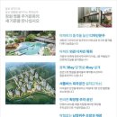 덕산어린이공원 이미지