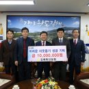 김해축산업협동조합 이미지