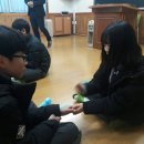 기린중학교 이미지