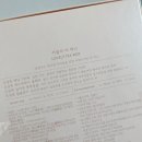 러블리박스 이미지