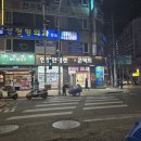 한빛자이스 | 강서구안경점 ‘한빛안경랜드 위드렌즈 방화점’에서 저렴하기 안경 맞춘 후기