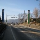 배티경로당 이미지