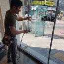 배스킨라빈스단대