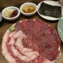 광안바