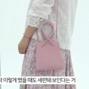 리틀리프
