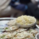 이모집구이 | 암남공원 조개구이 주말웨이팅 이모집후기