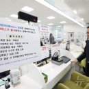 용전동행정복지센터 뉴스1