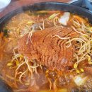 신호등장작구이 이미지