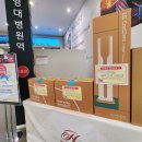 힐스테이트 2차경로당 이미지