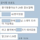 전*원 이미지
