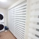 복사꽃마을 | 화성시 향남읍 복사꽃 마을 휴먼시아 7단지 아파트 블라인드 시공 후기