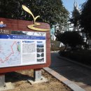 산장회관 이미지