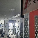 (주)더굿 네이버블로그