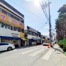 대전내동초등학교 이미지