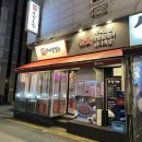 모자온달논현점