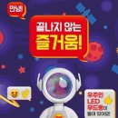 틴아트