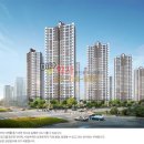 다산신안인스빌공인중개사사무소 이미지