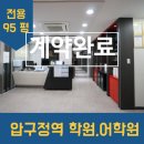 H3621 이미지