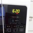 꼬꼬계란 이미지