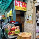 소계시장 이미지