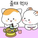 테크플랜 이미지