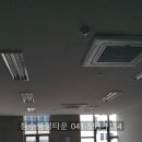 청수당구장 이미지