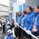 보수파출소 이미지