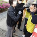 종로구청 이미지