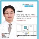 보은빌딩 2층 이미지