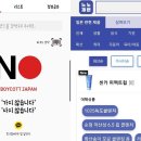 바코드 - 부평구 부평대로 292 | 바코드