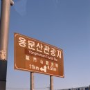 해밀365야영장