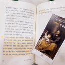 성경약국 이미지