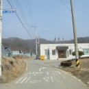 신원양지마을회관 티스토리