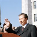 [大韓民國 第15代 金大中 大統領 逝去 14週忌] 님오신 목포항 - 남진 (2009) 이미지