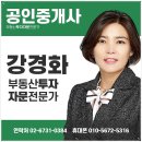 오렌지하우스오피스텔 이미지