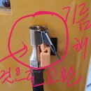 에코스포츠센터 이미지